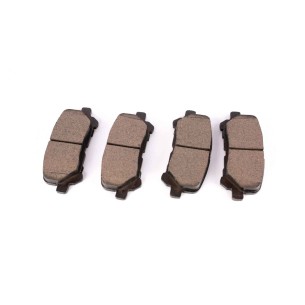 PASTILLA DE FRENO D1281-CARBON TECHNOLOGY