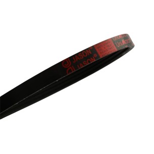 ACANALADA AUTO 4PK890 2