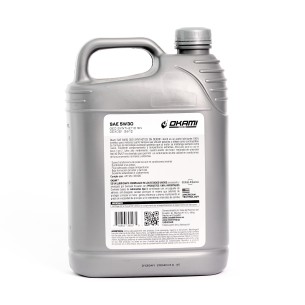 MOTORES GASOLINA ACEITE SAE 5W30 FULL SYNTETHIC SN 1GL 2