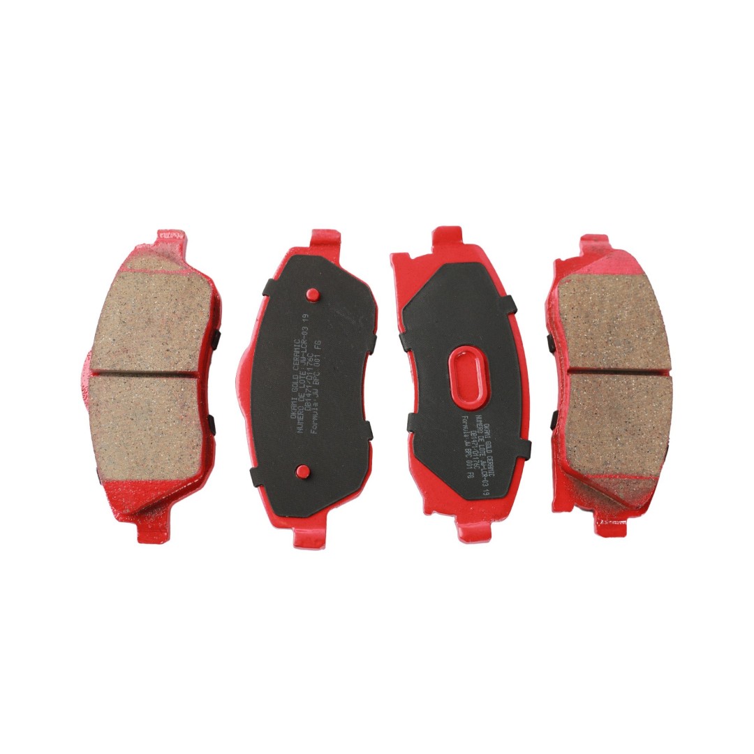 PASTILLA DE FRENO DB1471-CERAMICA