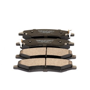 PASTILLA DE FRENO GDB7969 / MD1U-0811-CARBON TECHNOLOGY